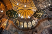 Hagia Sophia