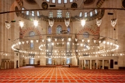 Suleymaniye Mosque